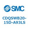 CDQSWB20-15D-A93LS 薄形シリンダ/コンパクトタイプ CDQSWB20 SMC 53309295