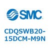 CDQSWB20-15DCM-M9N 薄形シリンダ/コンパクトタイプ CDQSWB20 SMC 53309365