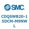 CDQSWB20-15DCM-M9NWL 薄形シリンダ/コンパクトタイプ CDQSWB20 SMC 53309374