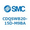 CDQSWB20-15D-M9BA 薄形シリンダ/コンパクトタイプ CDQSWB20 SMC 53309401