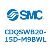 CDQSWB20-15D-M9BWL 薄形シリンダ/コンパクトタイプ CDQSWB20 SMC 53309444