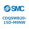 CDQSWB20-15D-M9NW 薄形シリンダ/コンパクトタイプ CDQSWB20 SMC 53309471