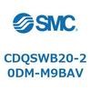 CDQSWB20-20DM-M9BAV 薄形シリンダ/コンパクトタイプ CDQSWB20 SMC 53309602
