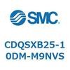 CDQSXB25-10DM-M9NVS 薄形シリンダ/コンパクトタイプ CDQSXB25 SMC 53313802