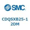 CDQSXB25-12DM 薄形シリンダ/コンパクトタイプ CDQSXB25 SMC 53313811