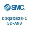 CDQSXB25-15D-A93 薄形シリンダ/コンパクトタイプ CDQSXB25 SMC 53313827