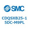 CDQSXB25-15DC-M9PL 薄形シリンダ/コンパクトタイプ CDQSXB25 SMC 53313863