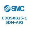 CDQSXB25-15DM-A93 薄形シリンダ/コンパクトタイプ CDQSXB25 SMC 53313915