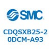 CDQSXB25-20DCM-A93 薄形シリンダ/コンパクトタイプ CDQSXB25 SMC 53313967