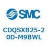 CDQSXB25-20D-M9BWL 薄形シリンダ/コンパクトタイプ CDQSXB25 SMC 53314012