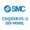 CDQSXB25-20D-M9NL 薄形シリンダ/コンパクトタイプ CDQSXB25 SMC 53314037