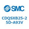 CDQSXB25-25D-A93V 薄形シリンダ/コンパクトタイプ CDQSXB25 SMC 53314082