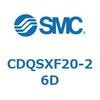 CDQSXF20-26D 薄形シリンダ/コンパクトタイプ CDQSXF20 SMC 53315087