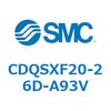 CDQSXF20-26D-A93V 薄形シリンダ/コンパクトタイプ CDQSXF20 SMC 53315096