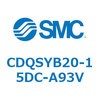 CDQSYB20-15DC-A93V 薄形シリンダ/コンパクトタイプ CDQSYB20 SMC 53317101