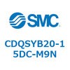CDQSYB20-15DC-M9N 薄形シリンダ/コンパクトタイプ CDQSYB20 SMC 53317153