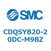 CDQSYB20-20DC-M9BZ 薄形シリンダ/コンパクトタイプ CDQSYB20 SMC 53317284