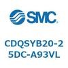 CDQSYB20-25DC-A93VL 薄形シリンダ/コンパクトタイプ CDQSYB20 SMC 53317381