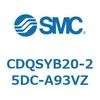 CDQSYB20-25DC-A93VZ 薄形シリンダ/コンパクトタイプ CDQSYB20 SMC 53317397