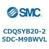 CDQSYB20-25DC-M9BWVL 薄形シリンダ/コンパクトタイプ CDQSYB20 SMC 53317424