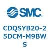 CDQSYB20-25DCM-M9BWS 薄形シリンダ/コンパクトタイプ CDQSYB20 SMC 53317467