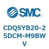CDQSYB20-25DCM-M9BWV 薄形シリンダ/コンパクトタイプ CDQSYB20 SMC 53317476