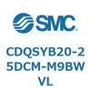 CDQSYB20-25DCM-M9BWVL 薄形シリンダ/コンパクトタイプ CDQSYB20 SMC 53317485