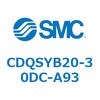 CDQSYB20-30DC-A93 薄形シリンダ/コンパクトタイプ CDQSYB20 SMC 53317494
