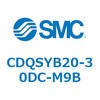 CDQSYB20-30DC-M9B 薄形シリンダ/コンパクトタイプ CDQSYB20 SMC 53317537