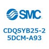 CDQSYB25-25DCM-A93 ���`�V�����_/�R���p�N�g�^�C�v CDQSYB25 SMC 53318316