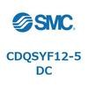 CDQSYF12-5DC 薄形シリンダ/コンパクトタイプ CDQSYF SMC 53319594