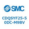 CDQSYF25-50DC-M9BV 薄形シリンダ/コンパクトタイプ CDQSYF SMC 53319786