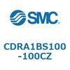CDRA1BS100-100CZ ロータリアクチュエータ ラックピニオンタイプ CDRA1BS100 SMC 53320924