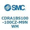 CDRA1BS100-100CZ-M9NWM ロータリアクチュエータ ラックピニオンタイプ CDRA1BS100 SMC 53320942