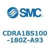 CDRA1BS100-180Z-A93 ロータリアクチュエータ ラックピニオンタイプ CDRA1BS100 SMC 53321134