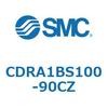 CDRA1BS100-90CZ ロータリアクチュエータ ラックピニオンタイプ CDRA1BS100 SMC 53321292
