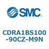 CDRA1BS100-90CZ-M9N ロータリアクチュエータ ラックピニオンタイプ CDRA1BS100 SMC 53321317