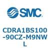 CDRA1BS100-90CZ-M9NWL ロータリアクチュエータ ラックピニオンタイプ CDRA1BS100 SMC 53321335
