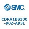 CDRA1BS100-90Z-A93L ロータリアクチュエータ ラックピニオンタイプ CDRA1BS100 SMC 53321423