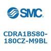 CDRA1BS80-180CZ-M9BL ロータリアクチュエータ ラックピニオンタイプ CDRA1BS80 SMC 53322622