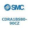 CDRA1BS80-90CZ ロータリアクチュエータ ラックピニオンタイプ CDRA1BS80 SMC 53322832