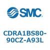 CDRA1BS80-90CZ-A93L ロータリアクチュエータ ラックピニオンタイプ CDRA1BS80 SMC 53322841