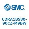 CDRA1BS80-90CZ-M9BW ロータリアクチュエータ ラックピニオンタイプ CDRA1BS80 SMC 53322857