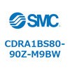 CDRA1BS80-90Z-M9BW ロータリアクチュエータ ラックピニオンタイプ CDRA1BS80 SMC 53322911
