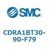 CDRA1BT30-90-F79 ���[�^���A�N�`���G�[�^ ���b�N�s�j�I���^�C�v CDRA1BT SMC 53323751