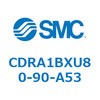 CDRA1BXU80-90-A53 ロータリアクチュエータ ラックピニオンタイプ CDRA1BX SMC 53325377