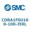 ロータリアクチュエータ ラックピニオンタイプ CDRA1FSU SMC