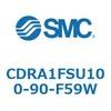 CDRA1FSU100-90-F59W ロータリアクチュエータ ラックピニオンタイプ CDRA1FSU SMC 53327224