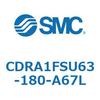CDRA1FSU63-180-A67L ロータリアクチュエータ ラックピニオンタイプ CDRA1FSU SMC 53327355