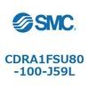 CDRA1FSU80-100-J59L ロータリアクチュエータ ラックピニオンタイプ CDRA1FSU SMC 53327382